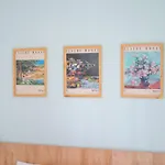Vivente - Las Palmas de Gran Canaria